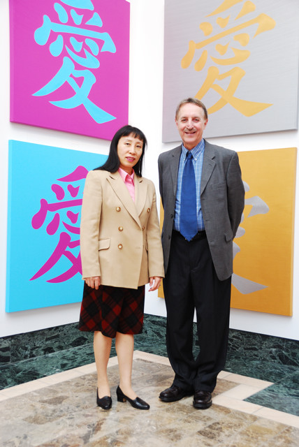 Wenlan Hu Frost with Dr. Louis Zona